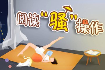 hth体育app官网下载